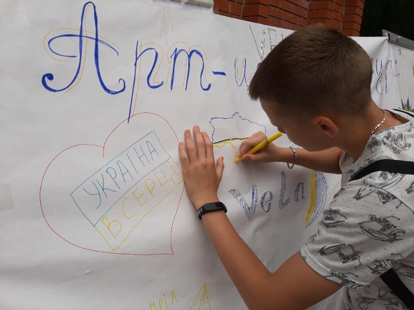 2023 - Волонтерська діяльність