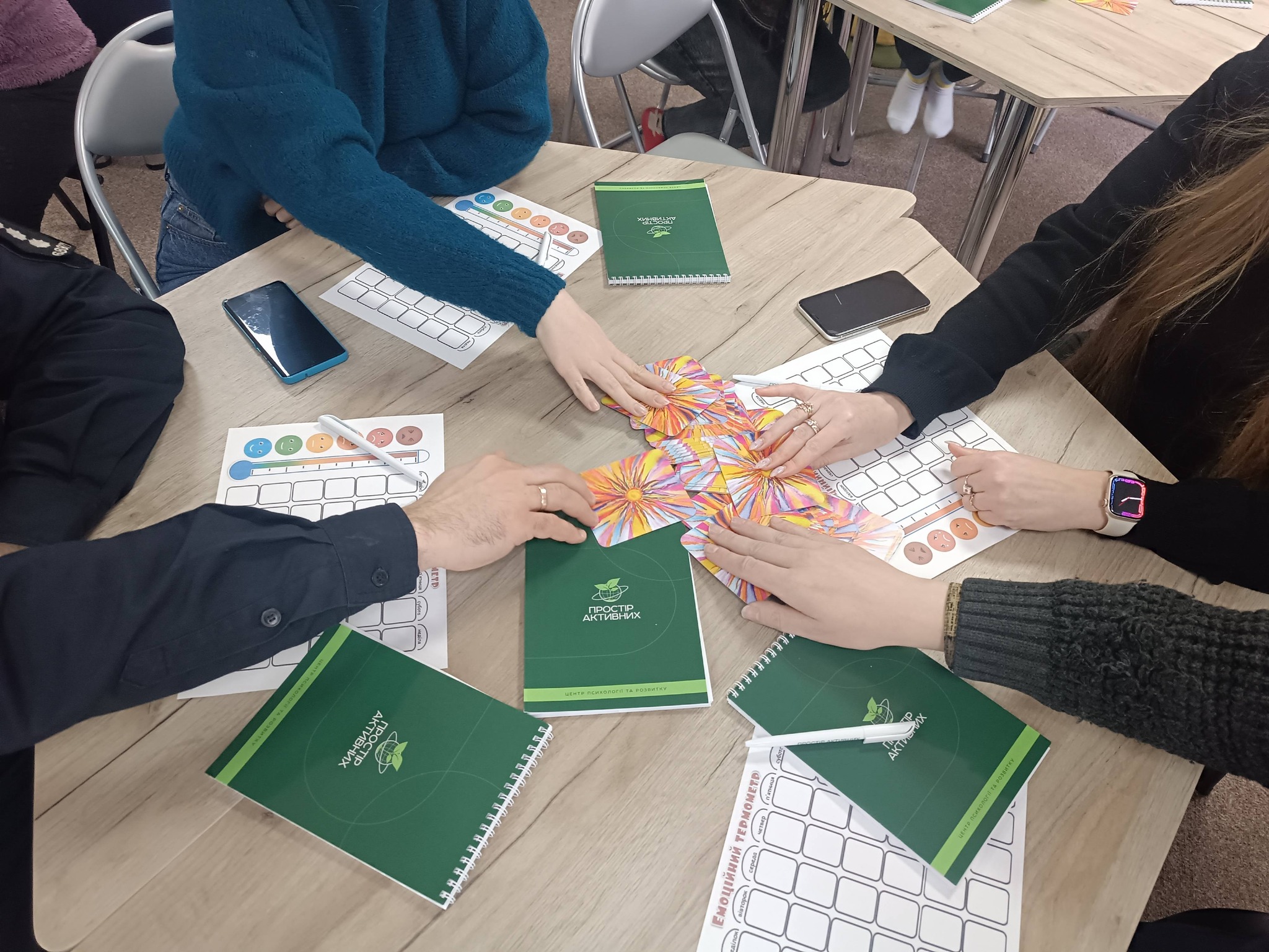 Проєкт для освітян «Діти захисників: підтримка в освітньому середовищі»